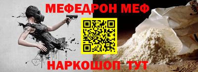 MDMA Premium VHQ Балашиха