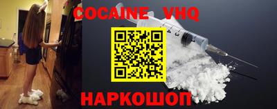 MDMA Premium VHQ Балашиха