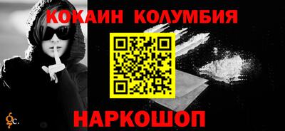 MDMA Premium VHQ Балашиха