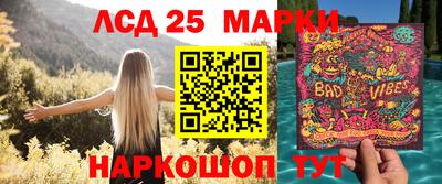 MDMA Premium VHQ Балашиха