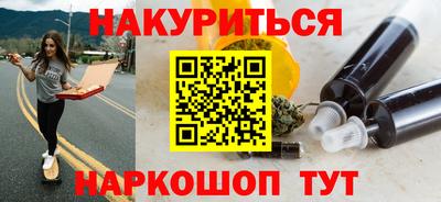 СК Балаково