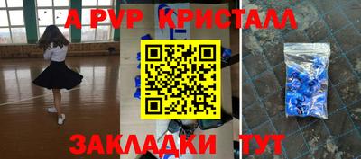 MDMA Premium VHQ Балашиха