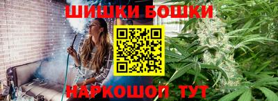 jwh Вязники
