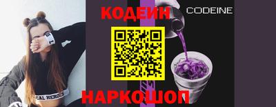 СК Балаково