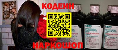 MDMA Premium VHQ Балашиха