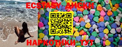 MDMA Premium VHQ Балашиха