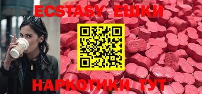 MDMA Premium VHQ Балашиха