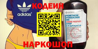 MDMA Premium VHQ Балашиха