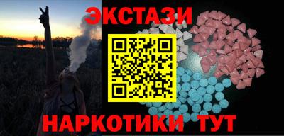 СК Балаково