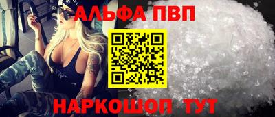 MDMA Premium VHQ Балашиха