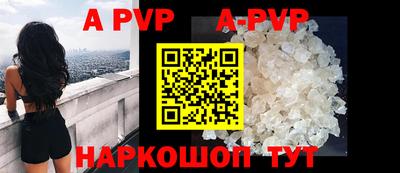 MDMA Premium VHQ Балашиха
