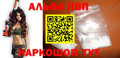 СК Балаково