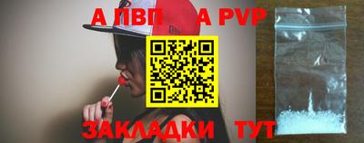 MDMA Premium VHQ Балашиха