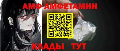 СК Балаково