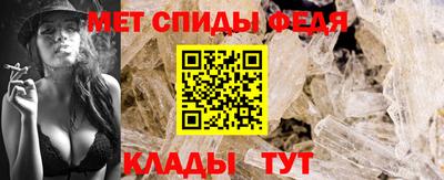 MDMA Premium VHQ Балашиха