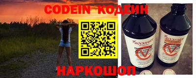 СК Балаково