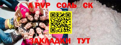 MDMA Premium VHQ Балашиха